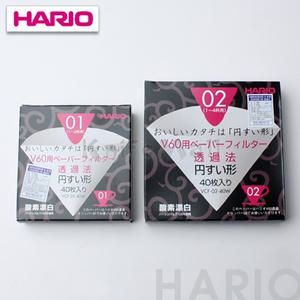 하리오V60용 커피필터 40매/2인/4인/핸드드립종이필터