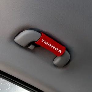 토레스 차량 실내 천장 핸드 그립 조수석 손잡이 자동차 인테리어 튜닝 자수 커버 용품