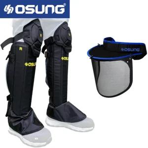 국산 오성 무릎 보호대+안면 보호구 안전장구 세트