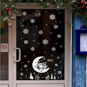 [RG853127]조인컴퍼니 국내제작 창문 아트스티커 야광