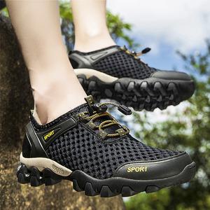 초경량 발이 편한 통기성 고어텍스 메쉬 방수 아쿠아슈즈 트레킹화 등산화 CU-04