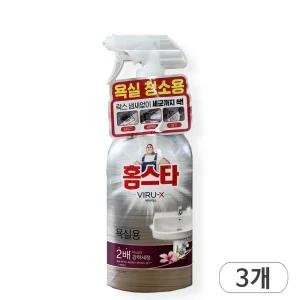 홈스타 바이럭스 세정제 욕실용 750ml x 3개 물때제거 욕실청소