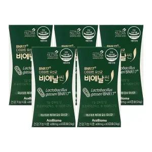 다이어트 유산균 비에날씬 450mg x60캡슐x5박스