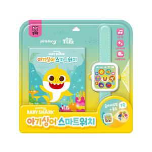 핑크퐁컴퍼니 아기상어 스마트워치