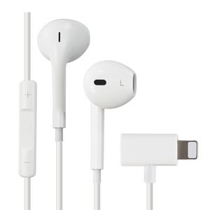 아이폰 se2 8핀 이어폰 컨트롤 리모콘 마이크 충전