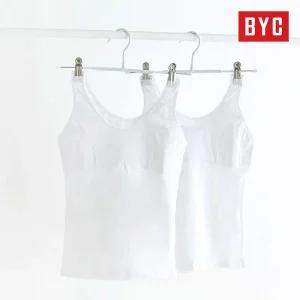 BYC 프리미엄 순면 주니어 학생용 브라런닝 2매