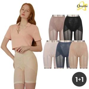 오모떼 쿨링 퍼펙트보정 이중힙업 거들 1+ 1종 택 일