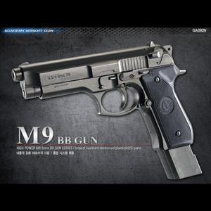 [MENP14CP_52CS]핸드건 에어소프트건 M9 권총