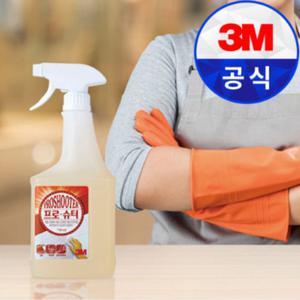 3M 프로-슈터 다목적 세정제 740ML 주방 찌든때 오염제거 화장실 후드 기름때 세정제 유리 창문 청소