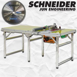 준엔지니어링 슈나이더 에폭시 테이블쏘 목공 톱다이 접이식 이동식 작업대 원형톱 포함 플런지쏘 전기톱 J-S02