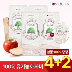 [슈팅배송][4+2] 바이퀸 1921살루트 유기농 애플 사이다 비니거 (15포 x 6박스) 애사비 스틱
