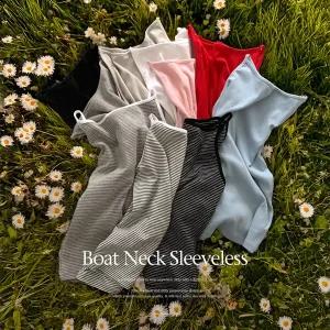 핫핑 [부유방커버/레이어드템] 러브유 보트넥 레이어드 민소매 나시