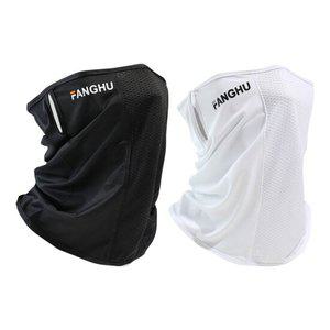 2개세트 페이스쿨가드 마스크 버프 스포츠 바라클라바 골프 귀걸이형
