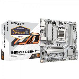 [에스투씨엔아이]GIGABYTE B850M DS3H ICE 피씨디렉트