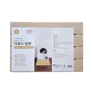 롯데 다용도 발판 아이보리 중 욕실발판 논슬립 주방 대형 화장실 다용도매트 주방매트