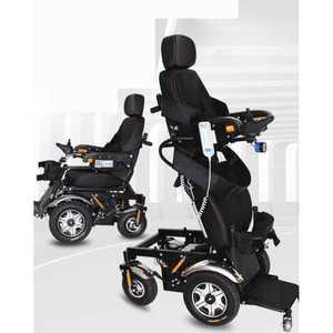 전동 기립 휠체어 전자동 스탠딩 침대 다기능 장애인 보행기