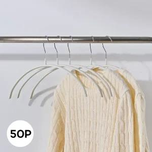베스트하임 제넥스 어깨뿔방지 논슬립 옷걸이 50P 라운드 와이셔츠 니트 바지걸이 치마 집게 행거