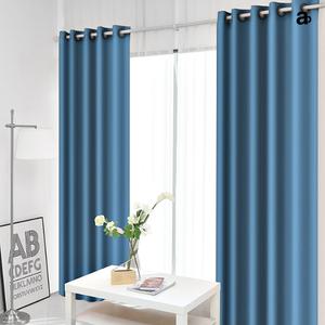 아일렛 암막 커튼 아파트 거실 펀칭 커텐 항균 빛 차단