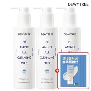 듀이트리 하이 아미노 올 클렌징 밀크 200ml 3개