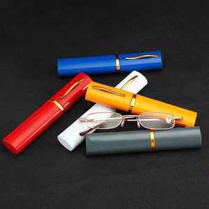 초경량 휴대용 독서 안경 접이식 패션 부모님선물 프레임 가벼운 돋보기 남성 노안 노인