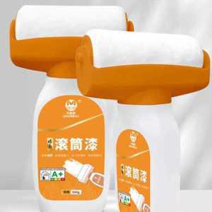 셀프 롤러페인트 곰팡이 벽지 외벽 오염제거 롤러 세트 화이트 보수용 코팅 페인팅 일체형