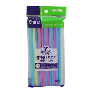 일자형스트로우 7mm*21cm*50P (파스텔혼합) 일회용빨대