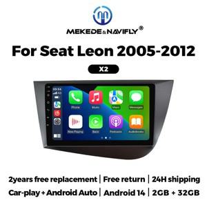 Navifly  카플레이 카 라디오 2G+32G 시트 레온 2 MK2 2005 2006 2007 2008-2012 안드로이드 올인원 내비게