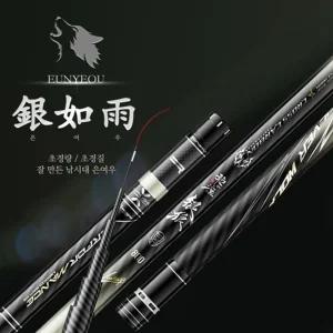 은여우 T1100 8.0칸 / 붕어 낚시 대물낚시 민장대 초경량 초경질