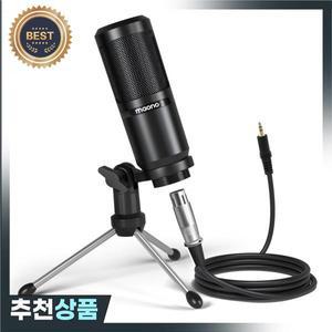 Maono 콘덴서 마이크 PM360TR 팟캐스트 컴퓨터 노트북 전화 사운드 카드 유튜브 게임 녹음용 3.5mm 마이크