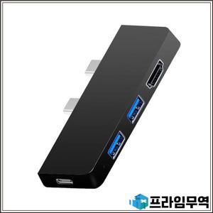 지금 구매하세요! Type-C Dock Splitter 4K -Microsoft Surface Pro 8용 호환 고속 어댑터