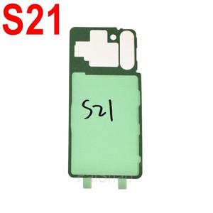 [호환] 삼성 갤럭시 S8 S9 + S10 5G 라이트 S20 울트라 FE S21 플러스 S22 U 용 배터리 뒷면 커버 접착 스