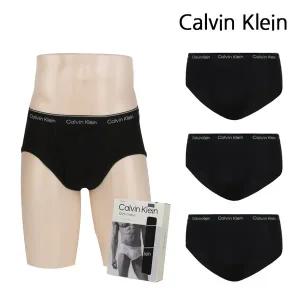 [Calvin Klein]캘빈클라인 언더웨어 남자 삼각 팬티 3개세트 브리프 NB3999-001