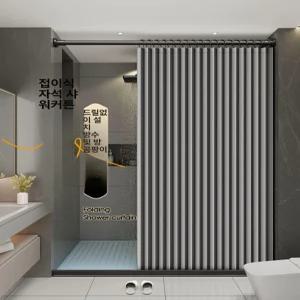 원룸 공간분리커튼 대형 다용도실 베란다 가리개 가정