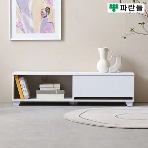 [착불배송] 파란들가구 원서랍 1200 TV거실장 티비다이 거실수납장