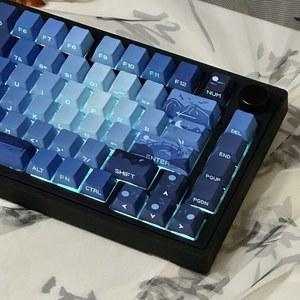 밝은 달 키캡 체리 프로필 -서브 더블 샷 백라이트 측면 조각 키캡 세트 기계식 키보드용