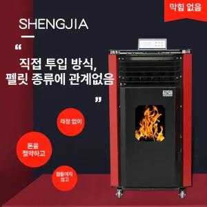 디얼픽 화목보일러 난방 나무 나무보일러 난로