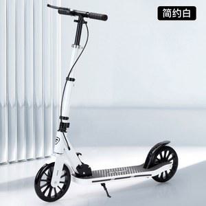 두발 킥보드 씽씽이 수동 브레이크 씽씽카 주니어 퀵보드 바퀴 이중 학생 심플한 성인 묘기 더블 흰색 접이식