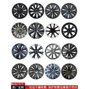 휠 커버 튜닝 휠캡 18인치 액세서리 모델3 모델Y 매트블랙 THUNDER
