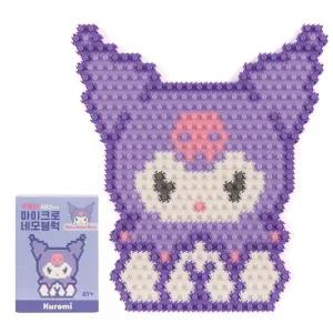 [하프클럽/브이와이]미 앨범 마이크로 네모블럭 캐릭터