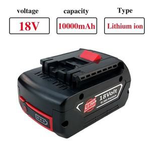 Bosch 18V 10A 백업 배터리 호환용 휴대용 교체 BAT609 용 오리지널 충전식 리튬 이온