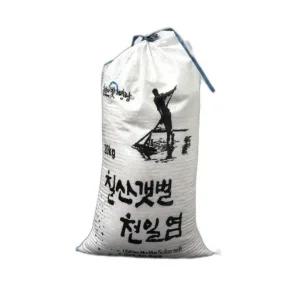 국내산 2022년산 영광 칠산갯벌 천일염 20kg 간수빠진 소금 이력추적 가능