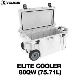 펠리칸 PELICAN 쿨러 아이스박스 80QW(77L) 화이트
