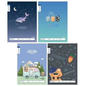 아이비스 초등 1-2학년 남학생용 국어 10칸 노트 1세트 10개입 교육문구 학용품