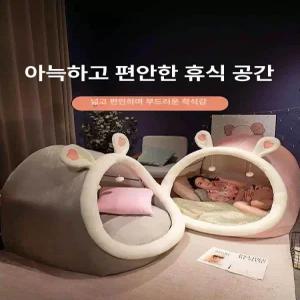 인간둥지동굴 텐트 초대형 보온 꿀잠 어른이 안락 대왕동굴 사람숨숨집 동굴 플러시 특대형 대