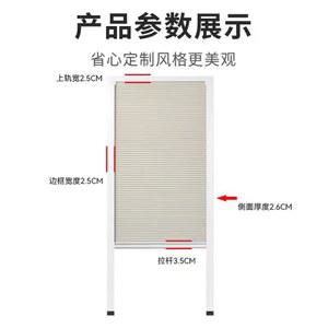 접이식 무타공자바라 중문 가정용 자바라문 슬라이드문 보일러실문