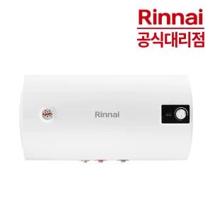 린나이 스텐 전기온수기 50리터 REW-H50INSM 벽걸이형 가로형 50L 저장식