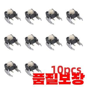 Xbox One 시리즈 X S 컨트롤러 수리 부품 액세서리 용 10Pcs RB 범퍼 버튼 촉각 스위치