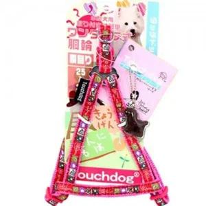 강아지 어깨줄 리드줄 목줄 개줄 산책 외출 10mm 핑크 강아지리드줄