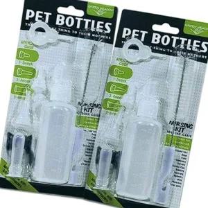 [골드스마일]강아지 분유 급여용 반려동물 젖병 펫 용기