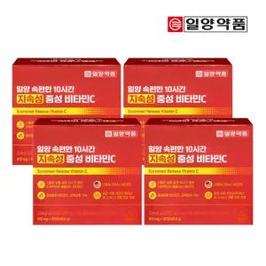 일양 속편한 10시간 지속성 중성비타민C 8개월분
